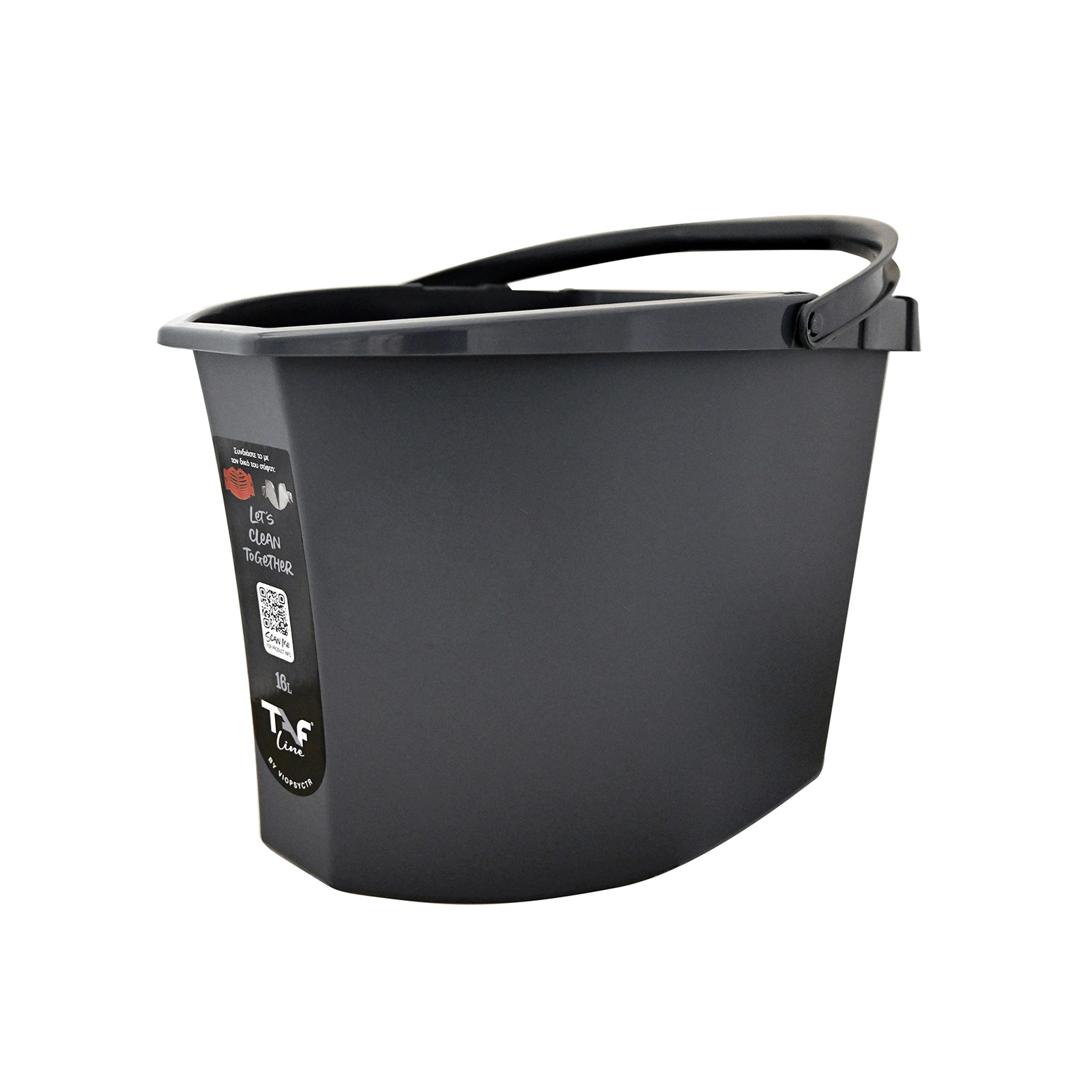 Mop bucket grey image 1