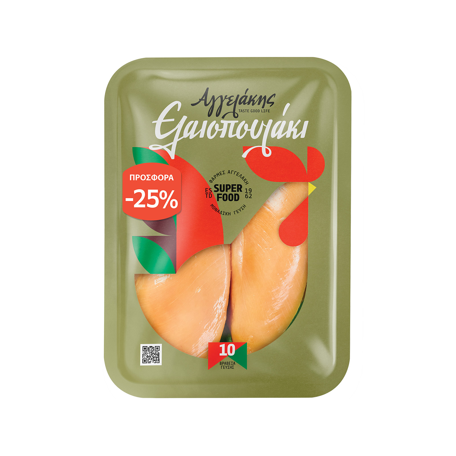 Αγγελάκης Ελαιοπουλάκι κοτόπουλο στήθος φιλέτο -25% φθηνότερα εικόνα 1