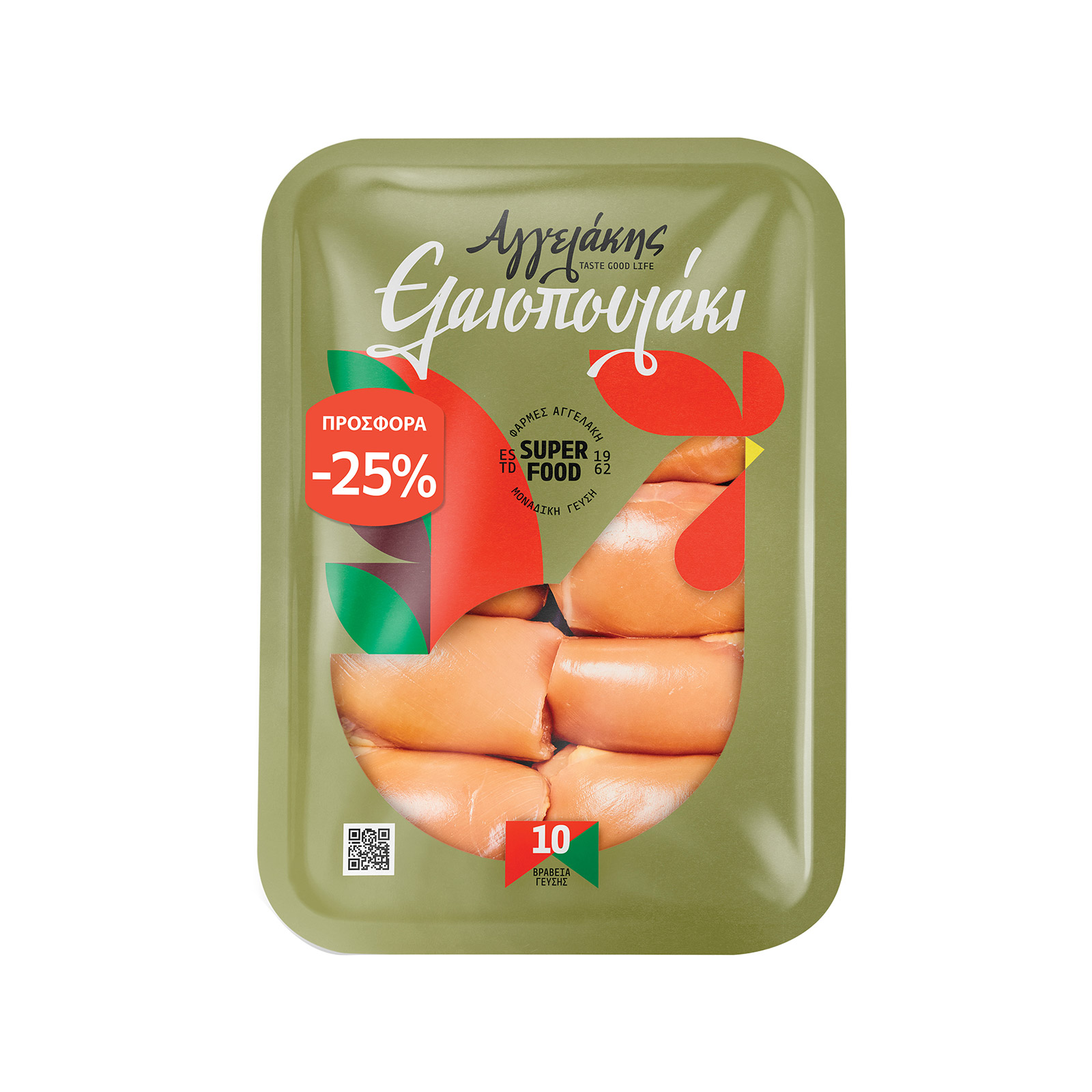 Αγγελάκης Ελαιοπουλάκι κοτόπουλο φιλέτο μπούτι -25% φθηνότερα εικόνα 1