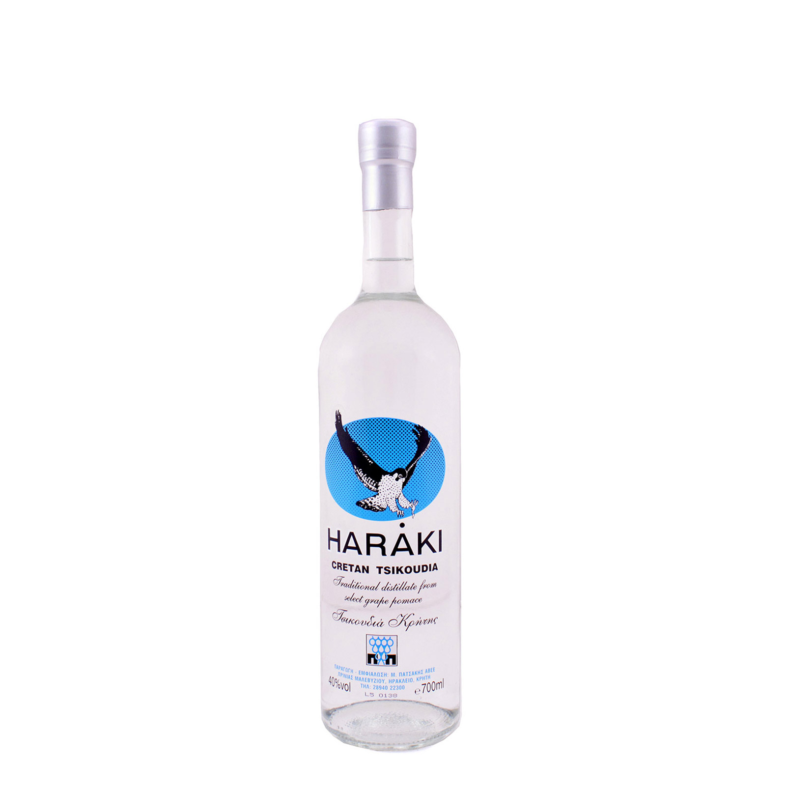 Haraki τσικουδιά 700ml εικόνα 1