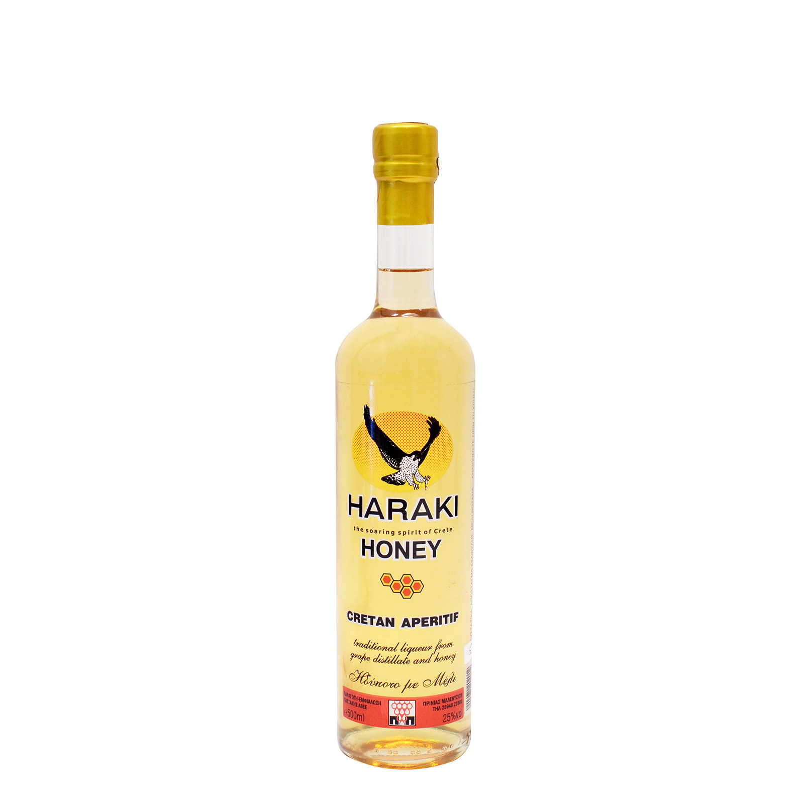 Haraki τσικουδιά με θυμαρίσιο μέλι 500ml εικόνα 1