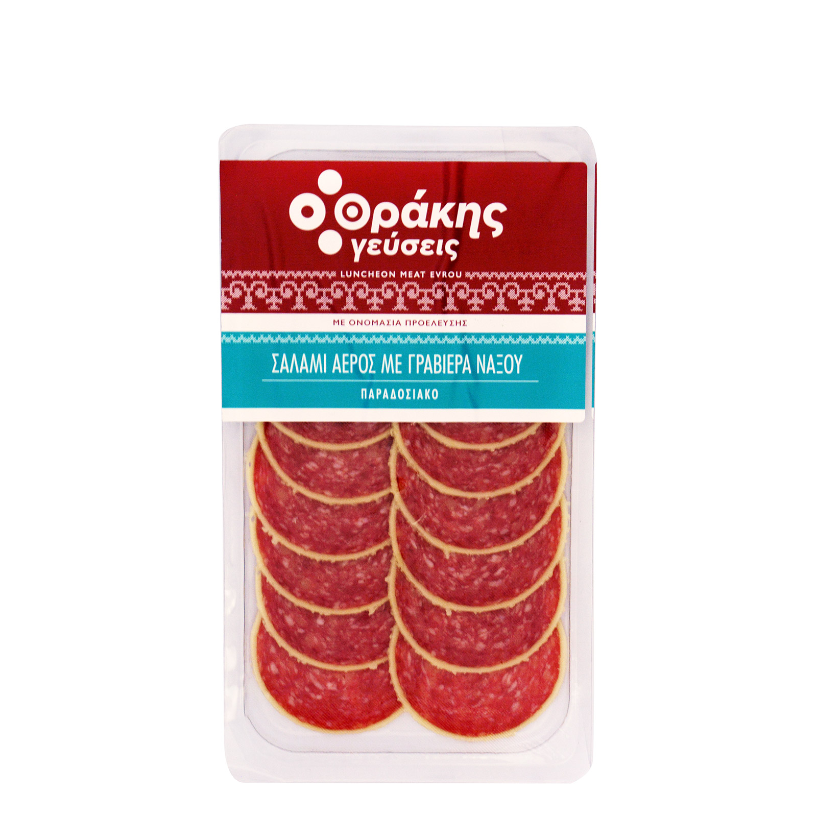 Θράκης Γεύσεις σαλάμι αέρος με γραβιέρα Νάξου 100g εικόνα 1