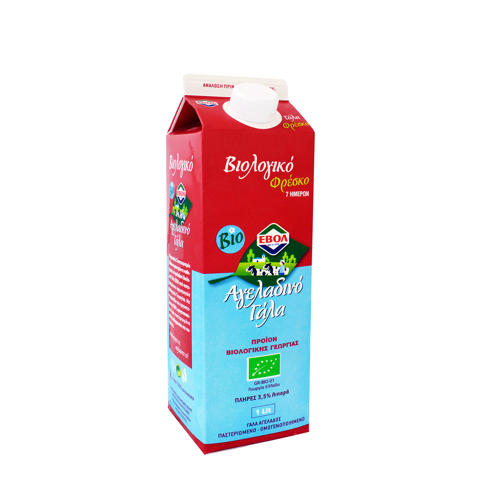 Εβόλ γάλα αγελάδος φρέσκο πλήρες 1lt εικόνα 1