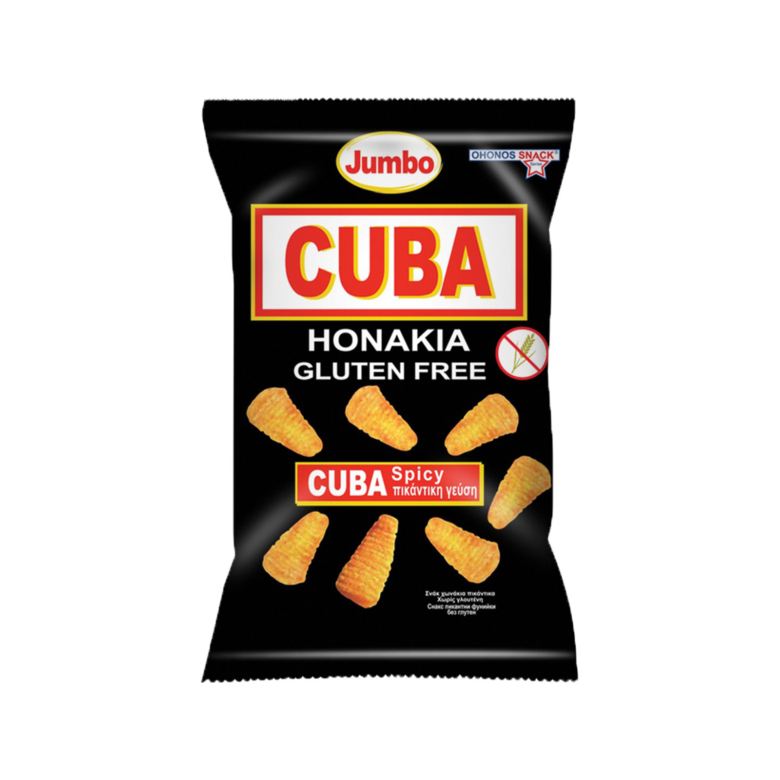 Ohonos cuba Jumbo cuba corn snack spicy cones 100g image 1