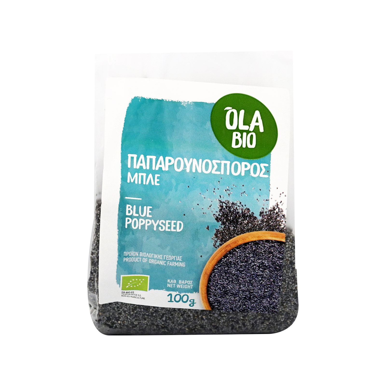 Ola Bio παπαρουνόσπορος μπλε 100g εικόνα 1