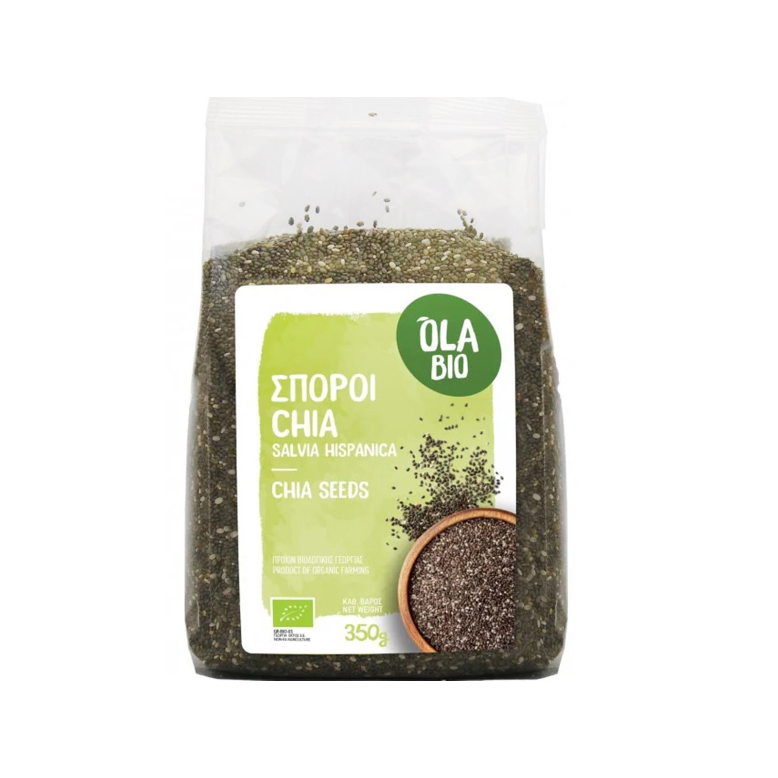 Ola Bio Chia chia seeds 350g image 1