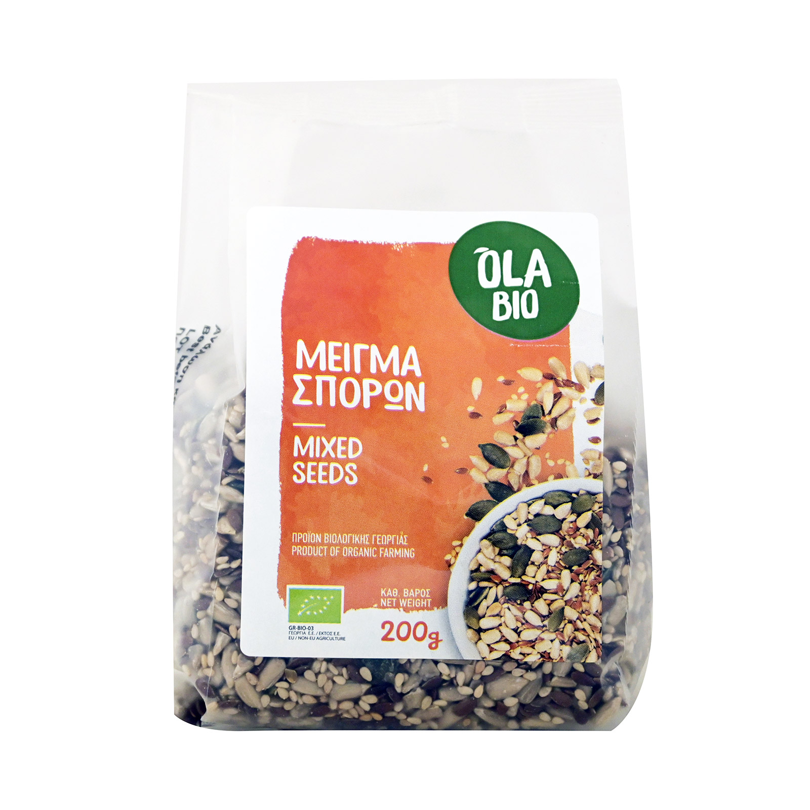 Ola Bio μείγμα σπόρων 200g εικόνα 1