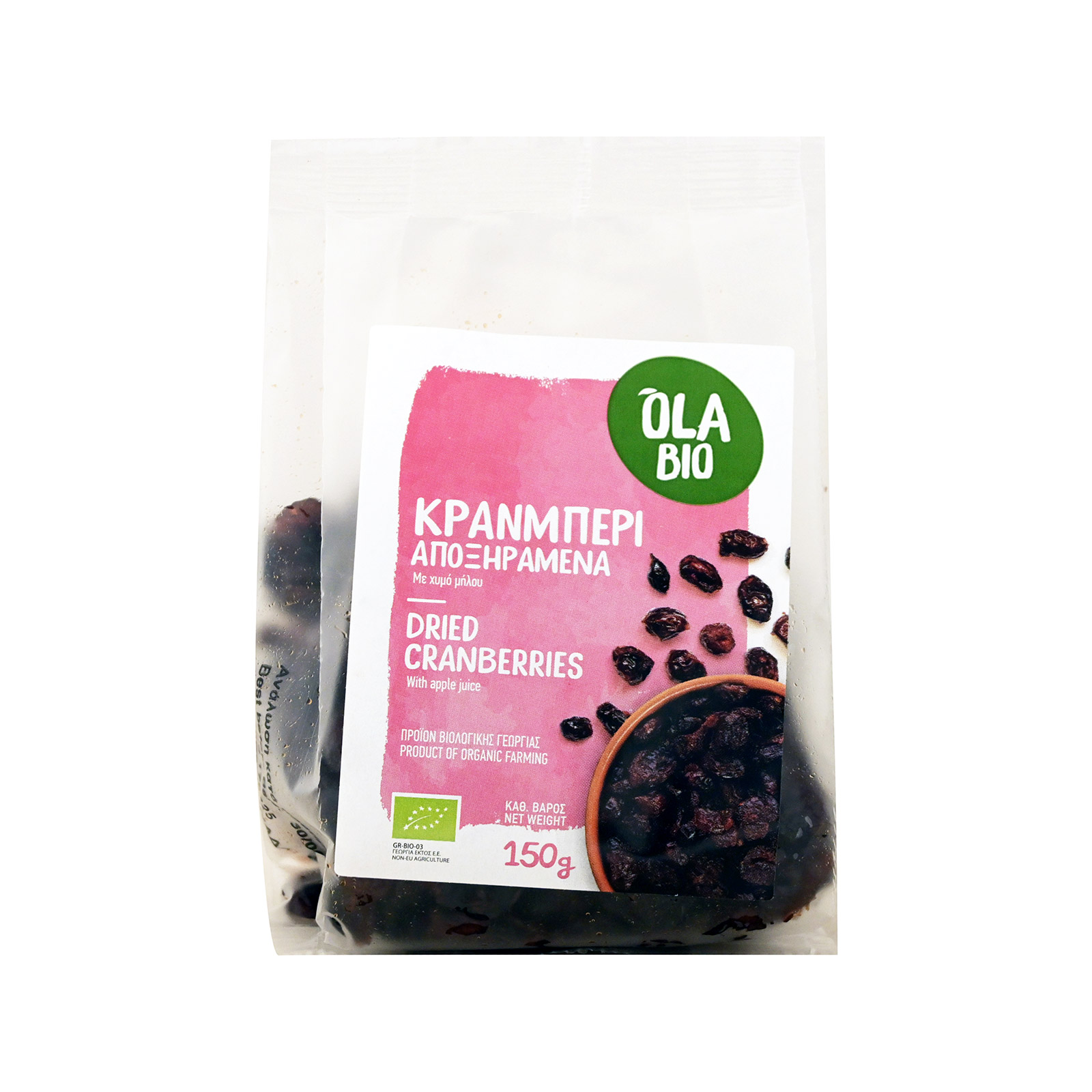 Όλα Bio Bio κράνμπερι αποξηραμένο 150g εικόνα 1