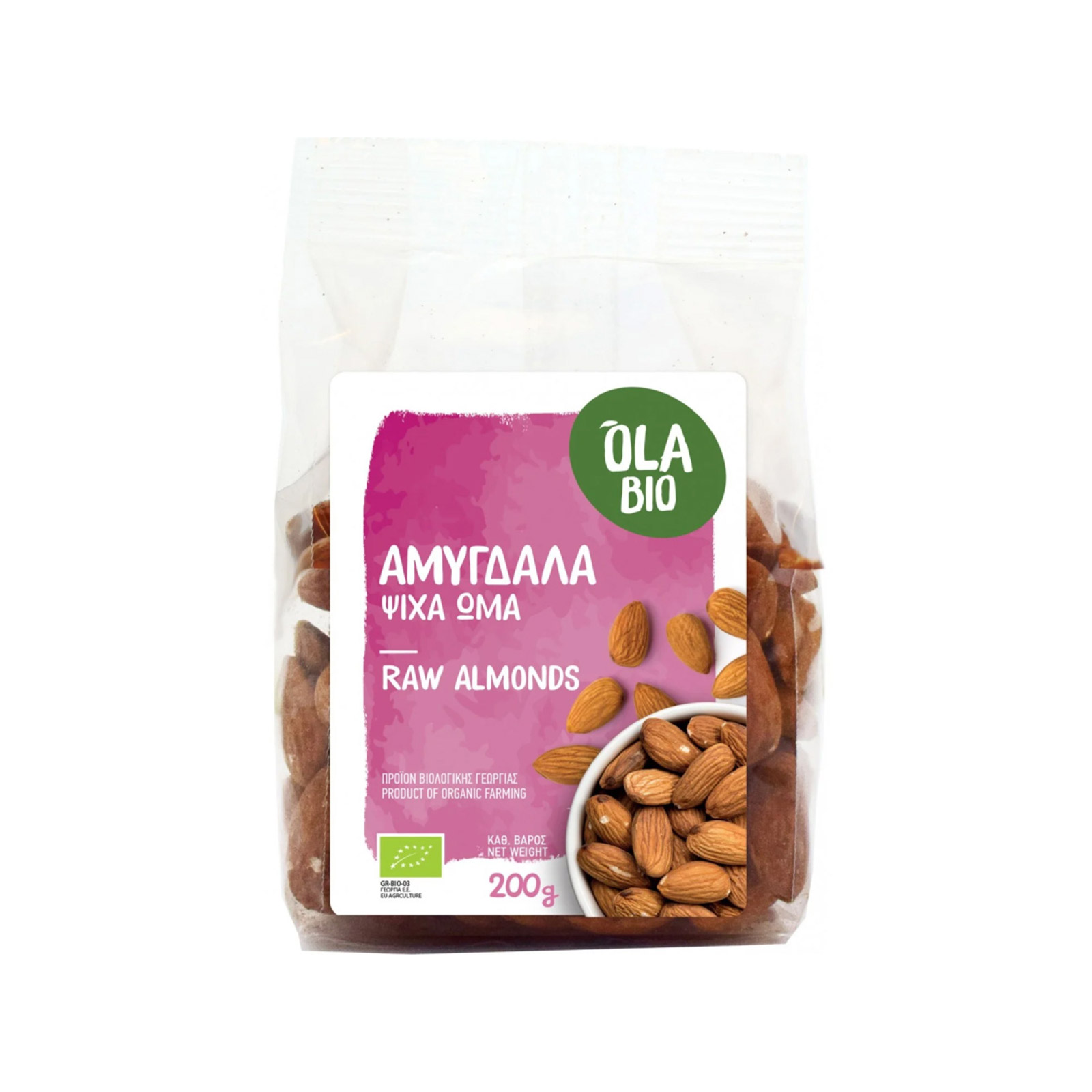 Ola bio Bio αμύγδαλα ψίχα ωμά 200g εικόνα 1