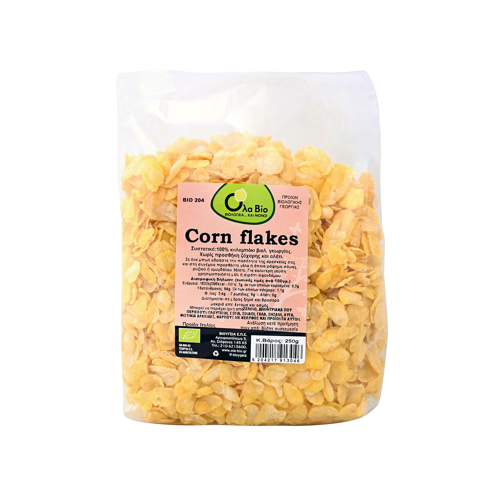Όλα Bio Corn Flakes νιφάδες καλαμποκιού 250g εικόνα 1