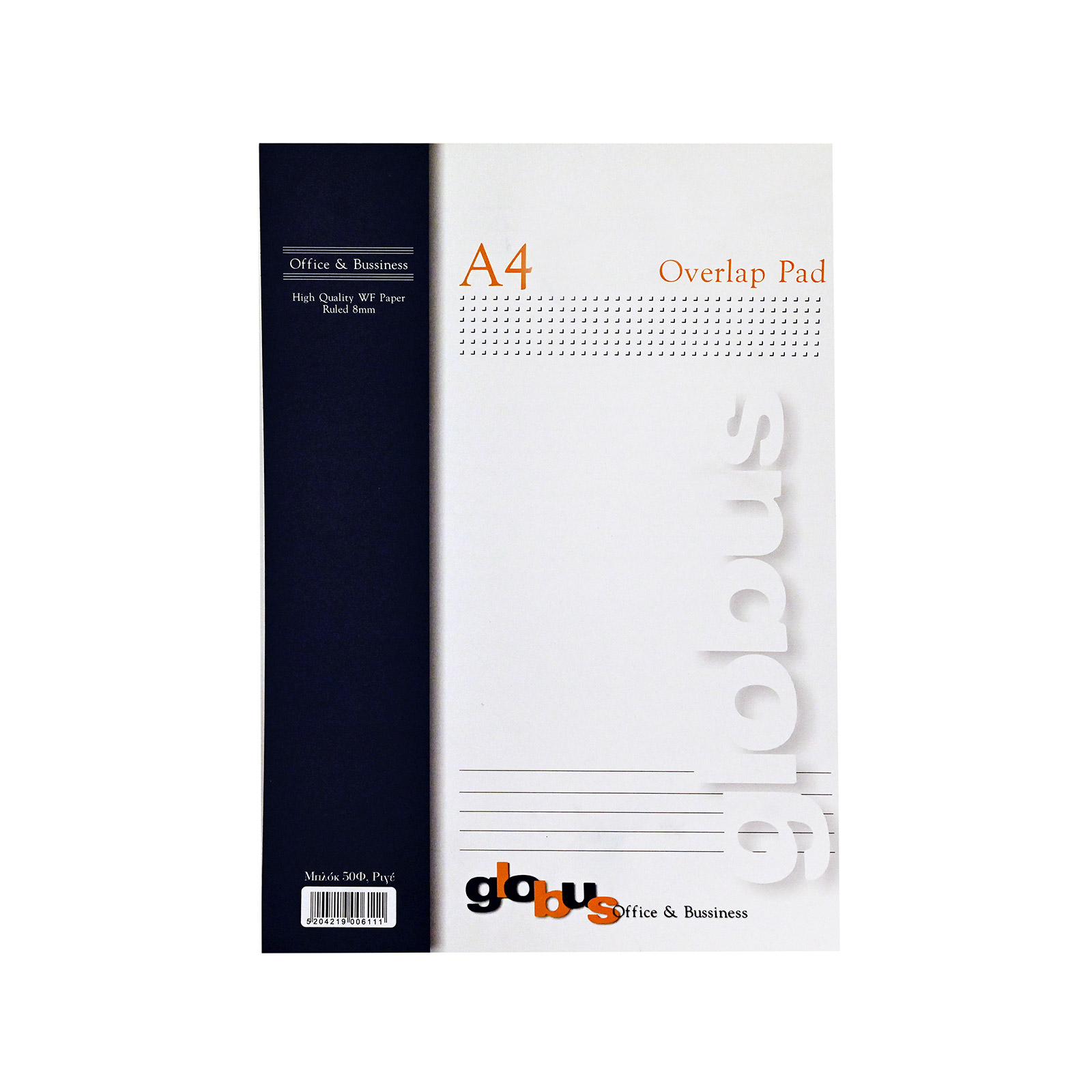 Globus Globus μπλοκ κολλητό ριγέ globus εικόνα 1