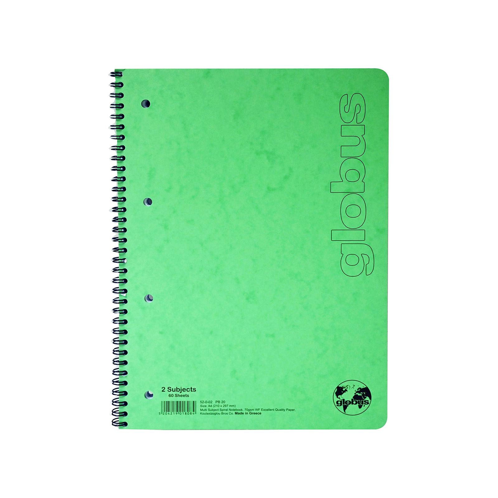 Globus Α4 τετράδιο σπιράλ πράσινο 2 θέματα εικόνα 1