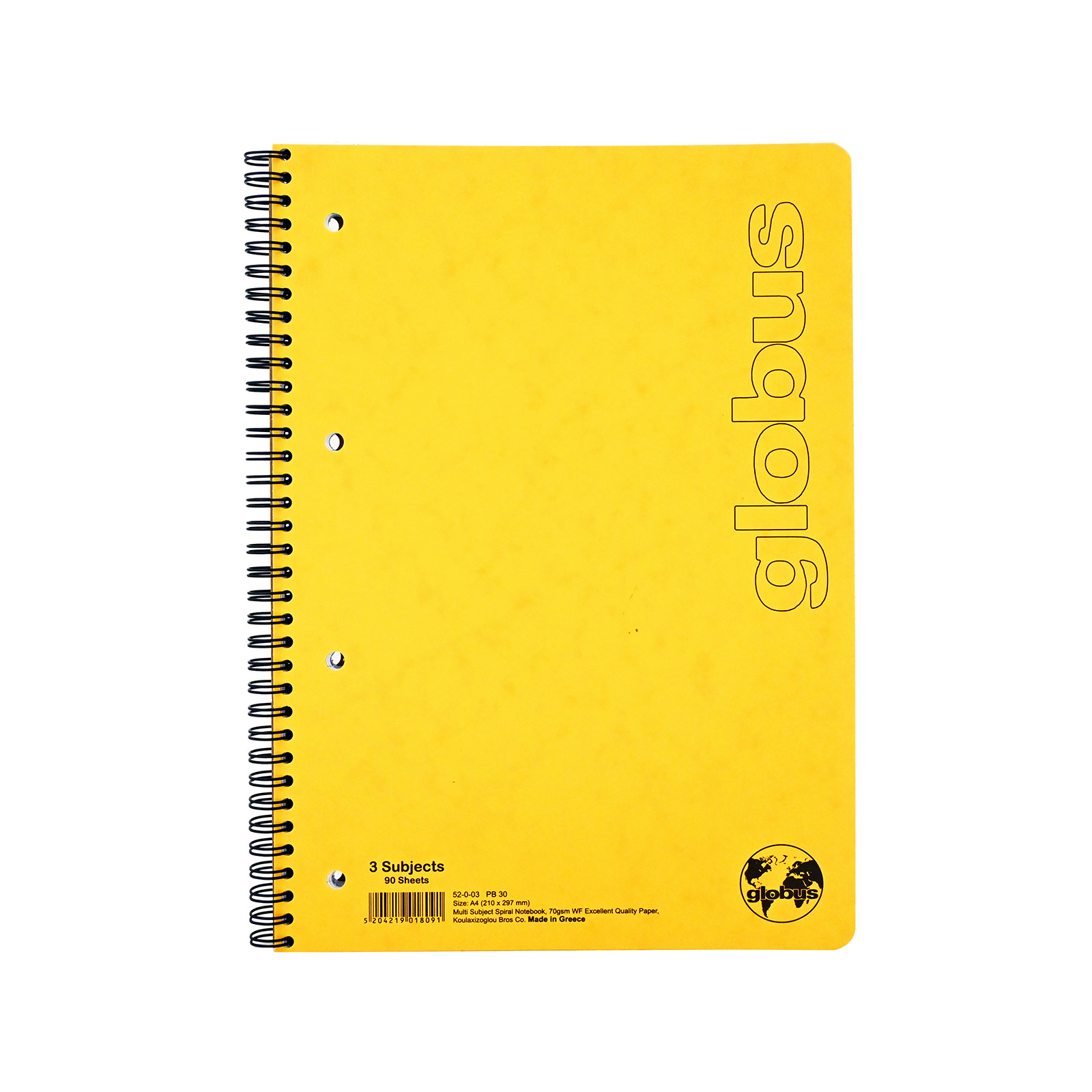 Globus τετράδιο σπιράλ κίτρινο globus εικόνα 1