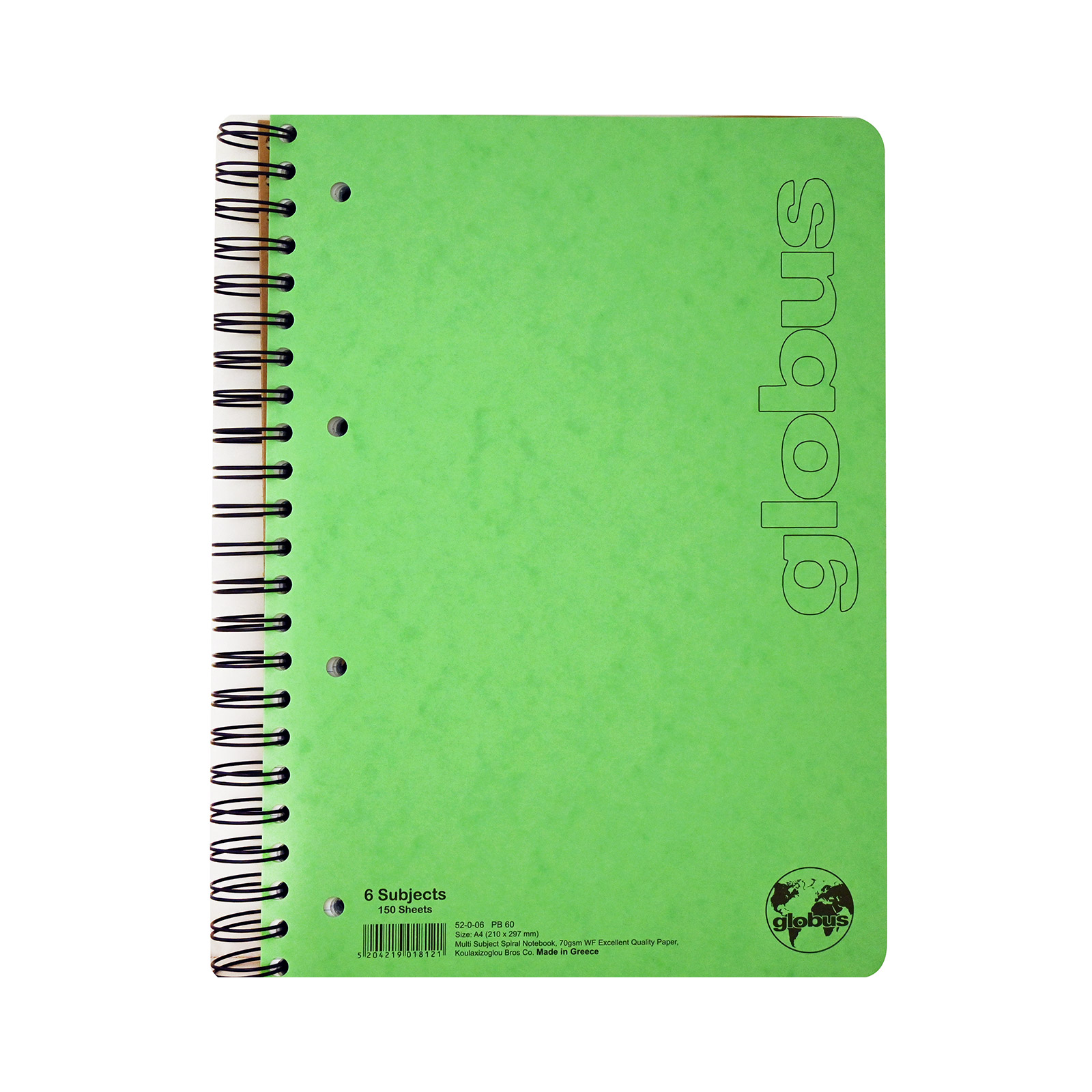 Globus τετράδιο σπιράλ πράσινο globus εικόνα 1