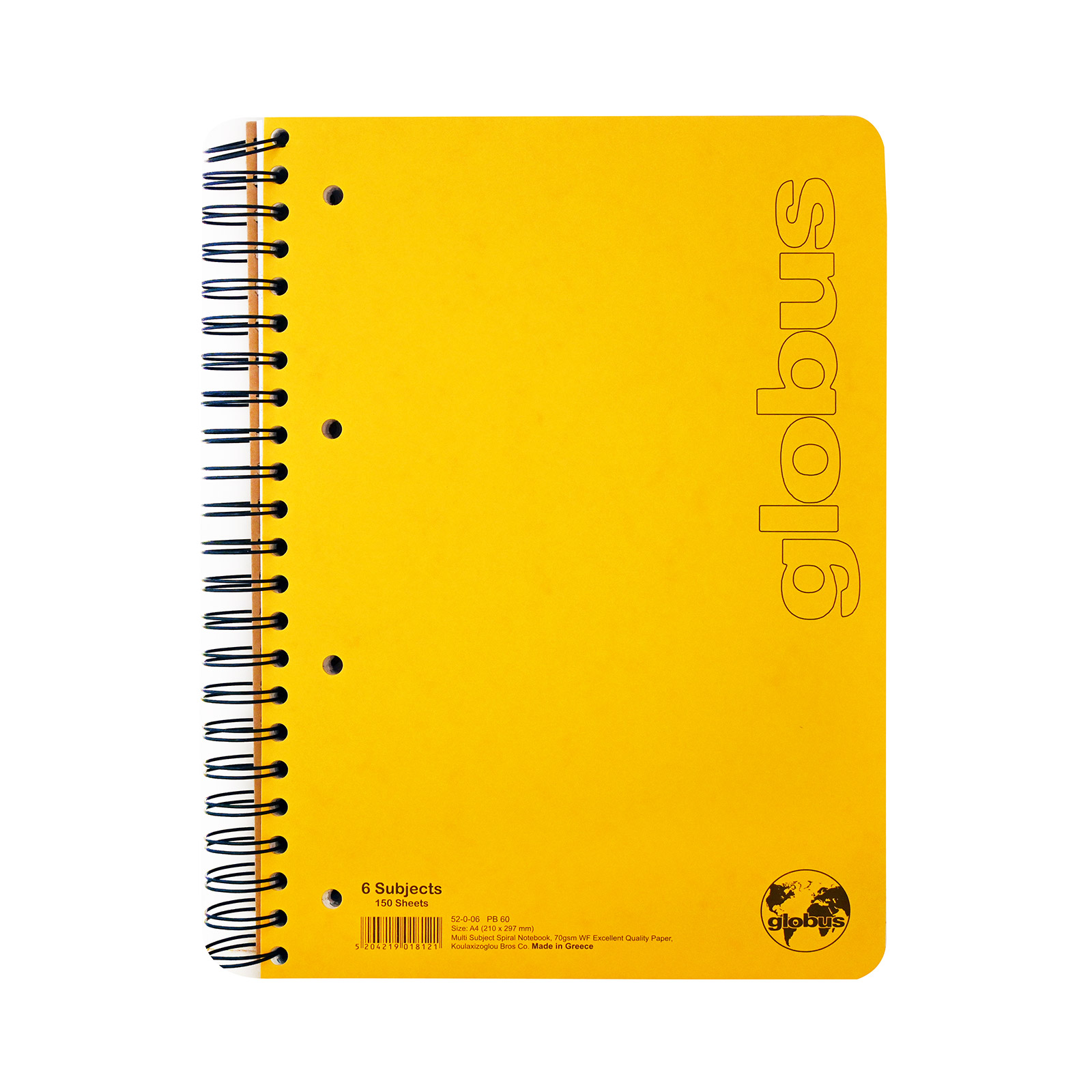 Globus τετράδιο σπιράλ κίτρινο globus εικόνα 1