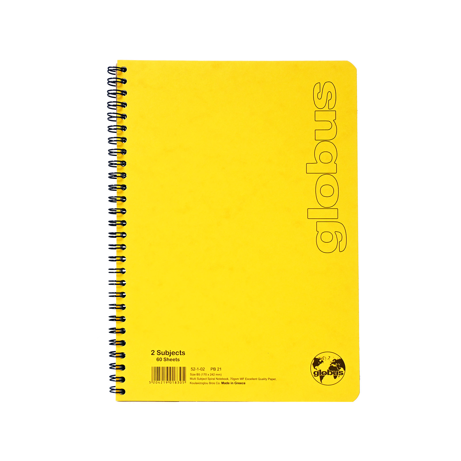 Globus τετράδιο σπιράλ κίτρινο 2 θέματα εικόνα 1