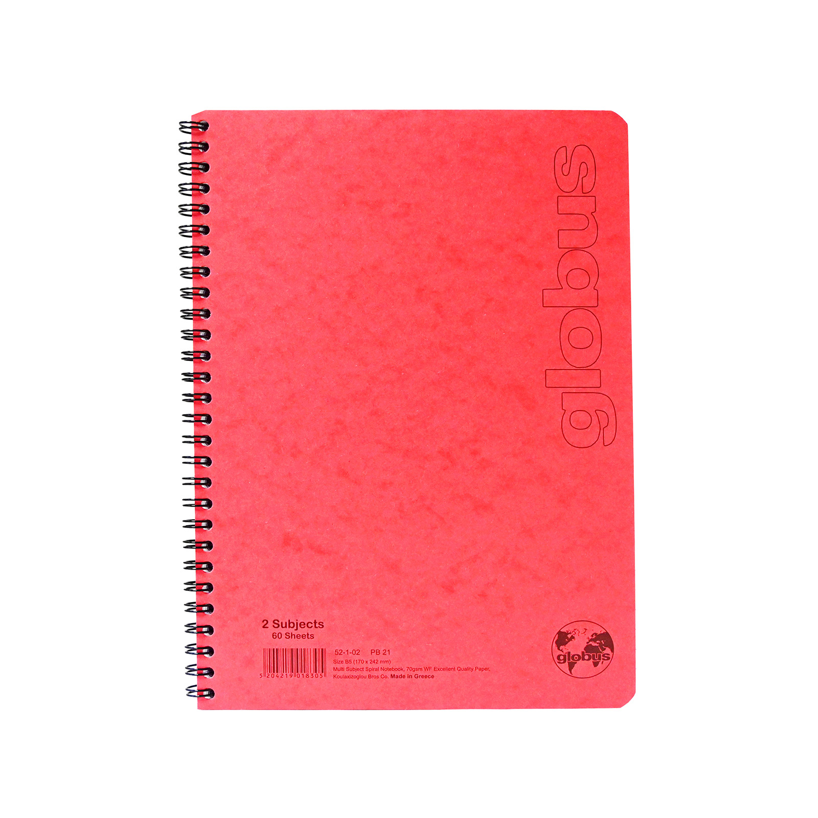 Globus τετράδιο σπιράλ κόκκινο 2 θέματα εικόνα 1