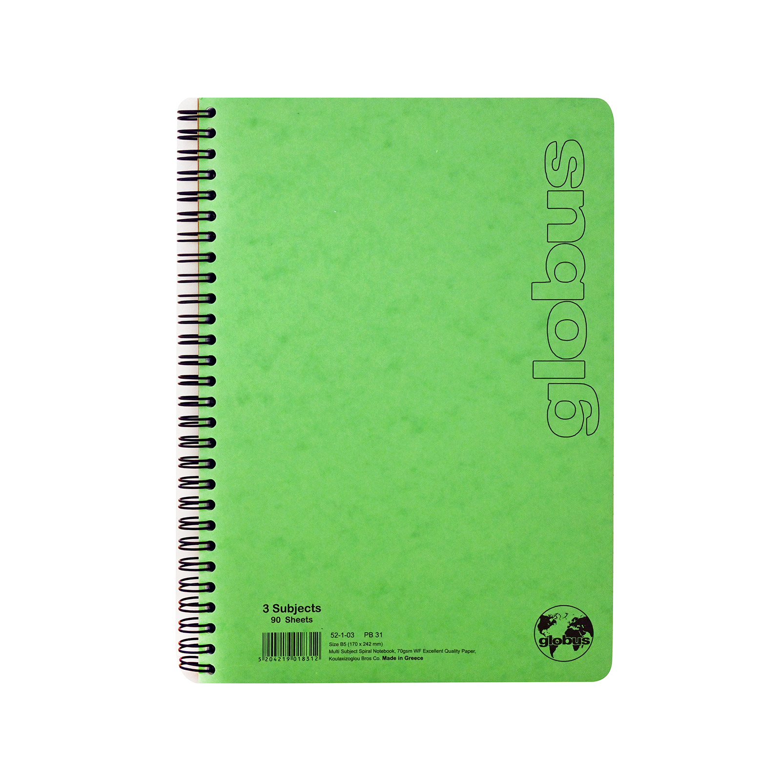 Globus τετράδιο σπιράλ πράσινο globus εικόνα 1