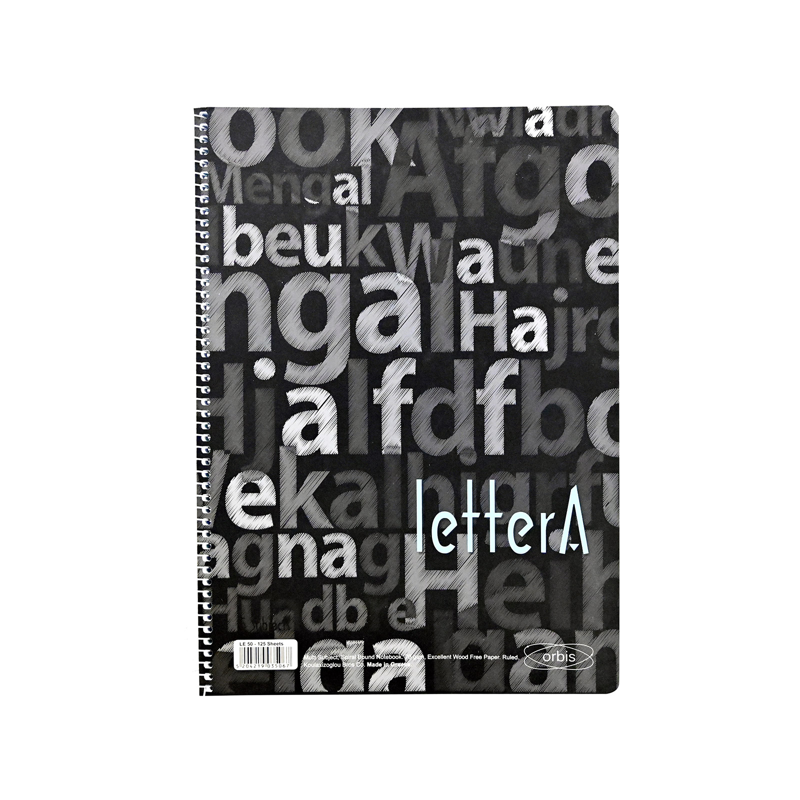 Orbis A4 τετράδιο σπιράλ μαύρο orbis εικόνα 1