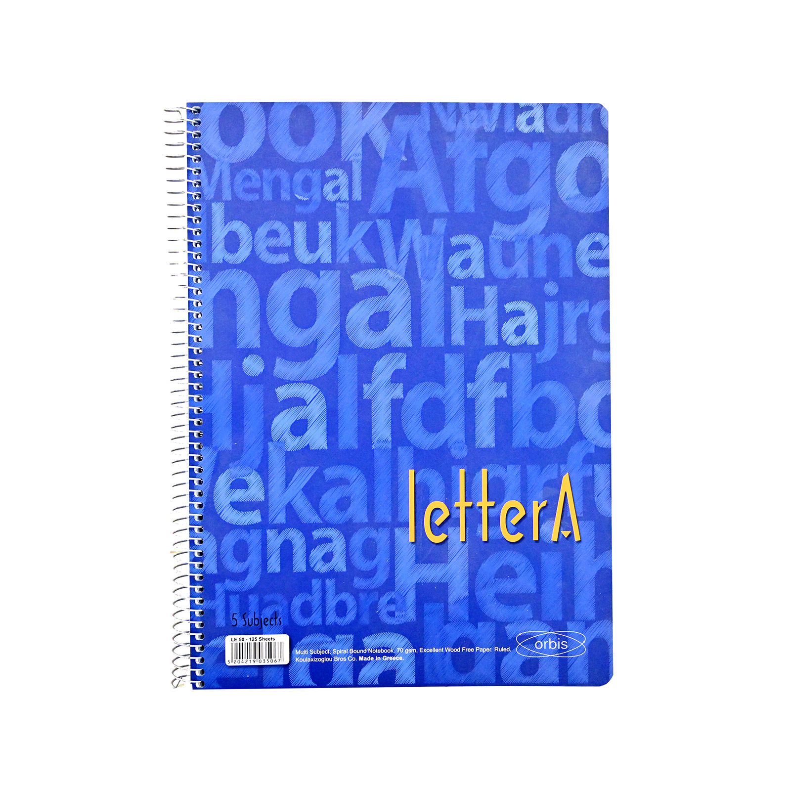 Orbis A4 τετράδιο σπιράλ μπλε orbis εικόνα 1