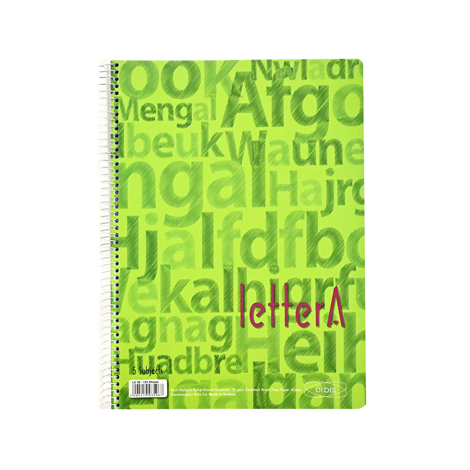 Orbis A4 τετράδιο σπιράλ πράσινο orbis εικόνα 1
