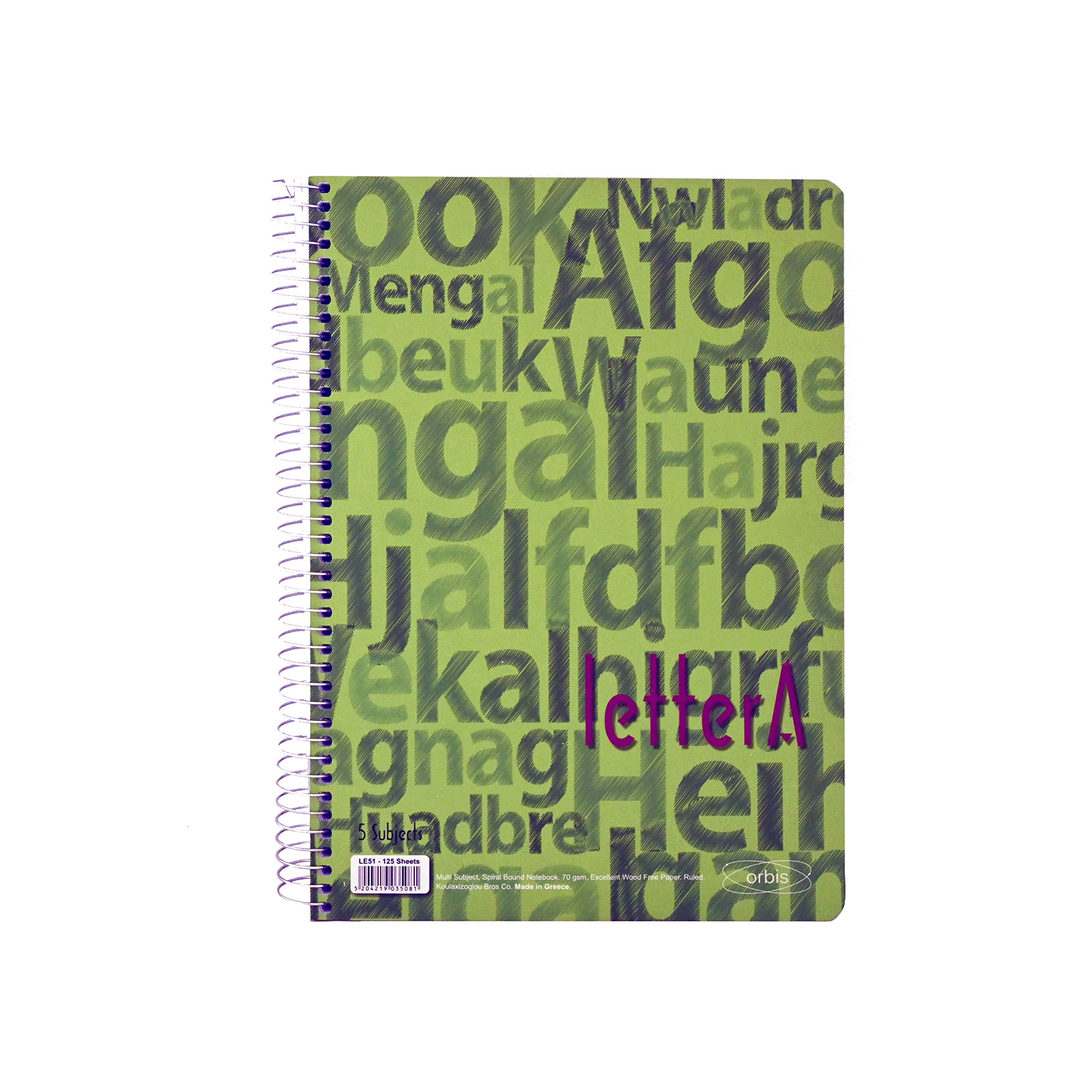 Orbis A4 τετράδιο σπιράλ πράσινο orbis εικόνα 1