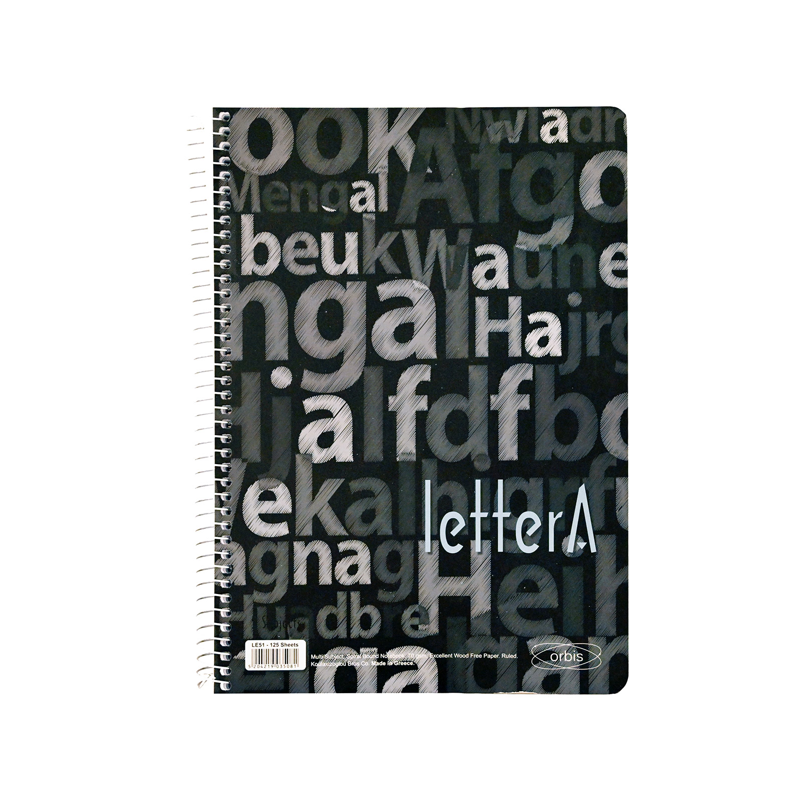 Orbis A4 τετράδιο σπιράλ μαύρο orbis εικόνα 1