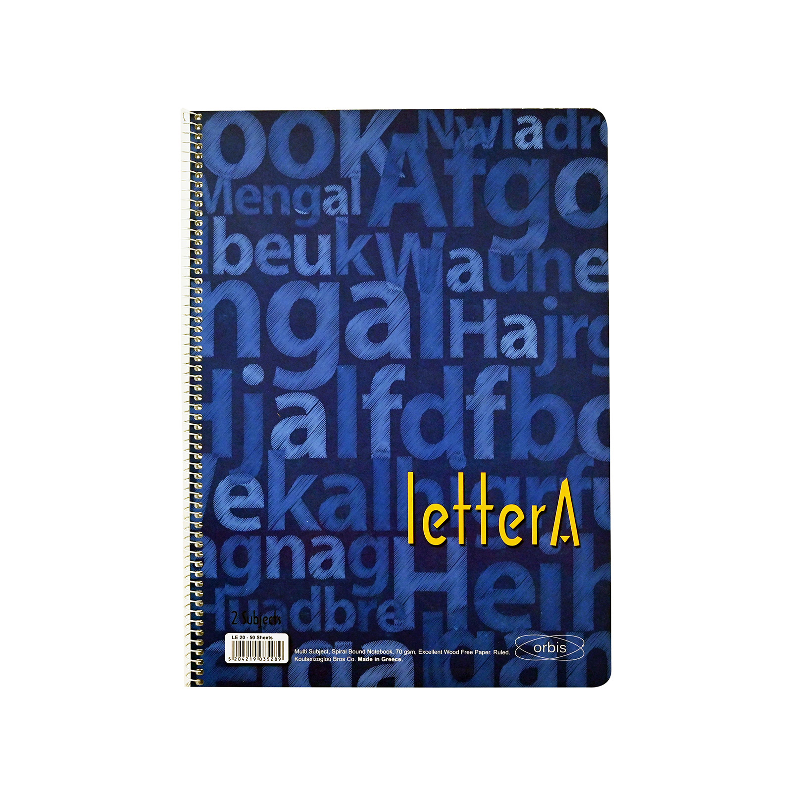 Orbis A4 τετράδιο σπιράλ μπλε orbis εικόνα 1