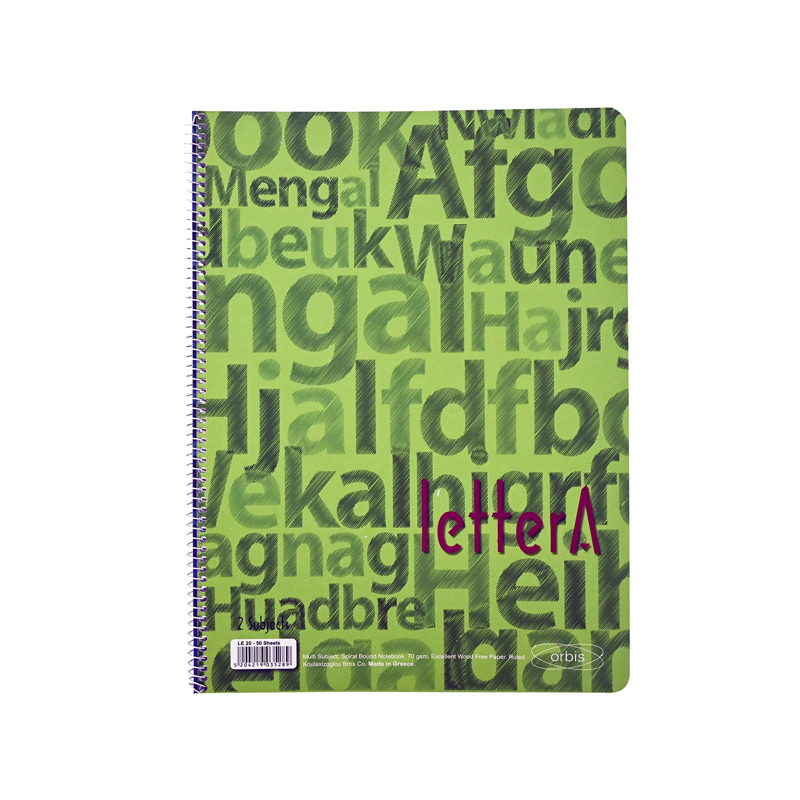 Orbis A4 τετράδιο σπιράλ πράσινο orbis εικόνα 1