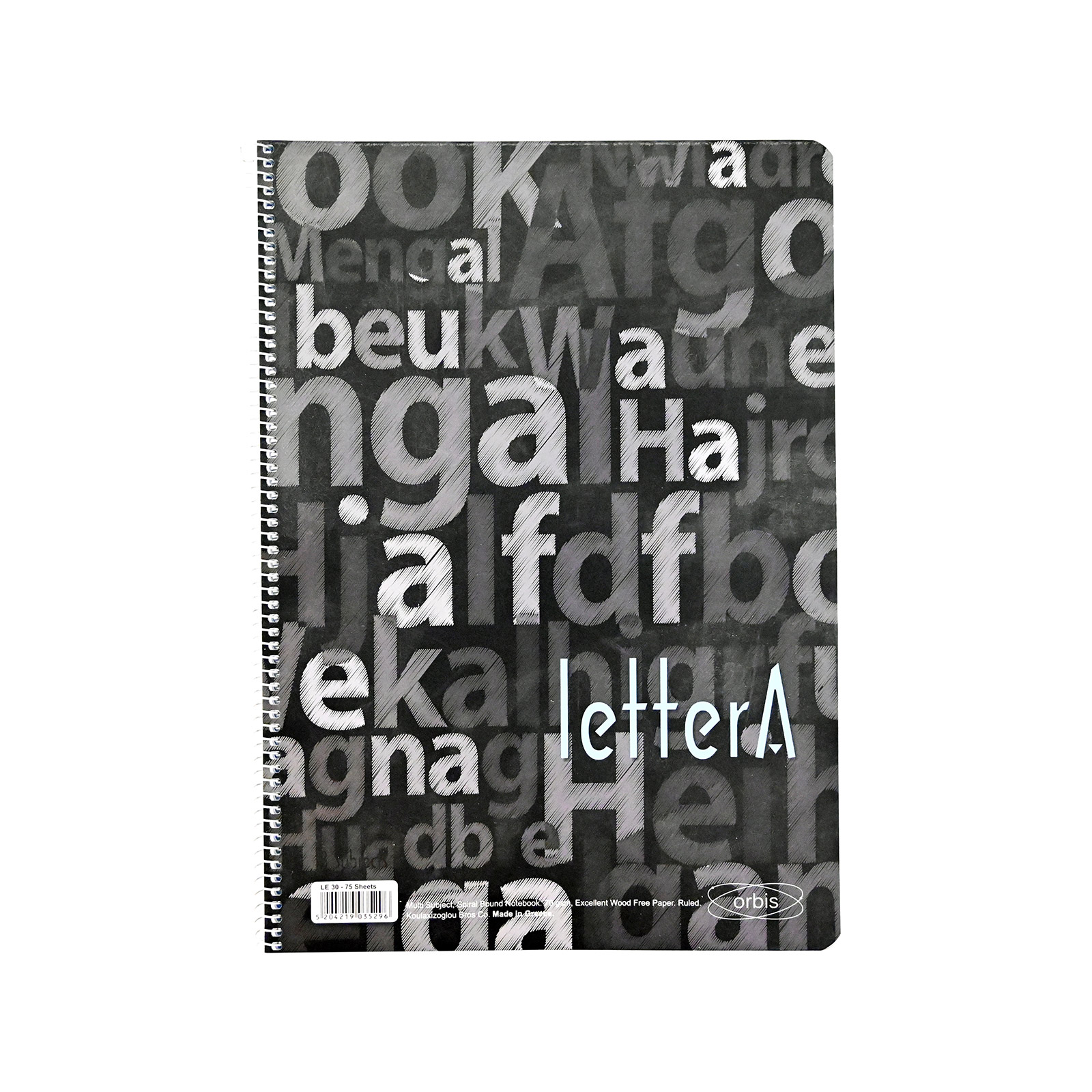 Orbis A4 τετράδιο σπιράλ μαύρο orbis εικόνα 1