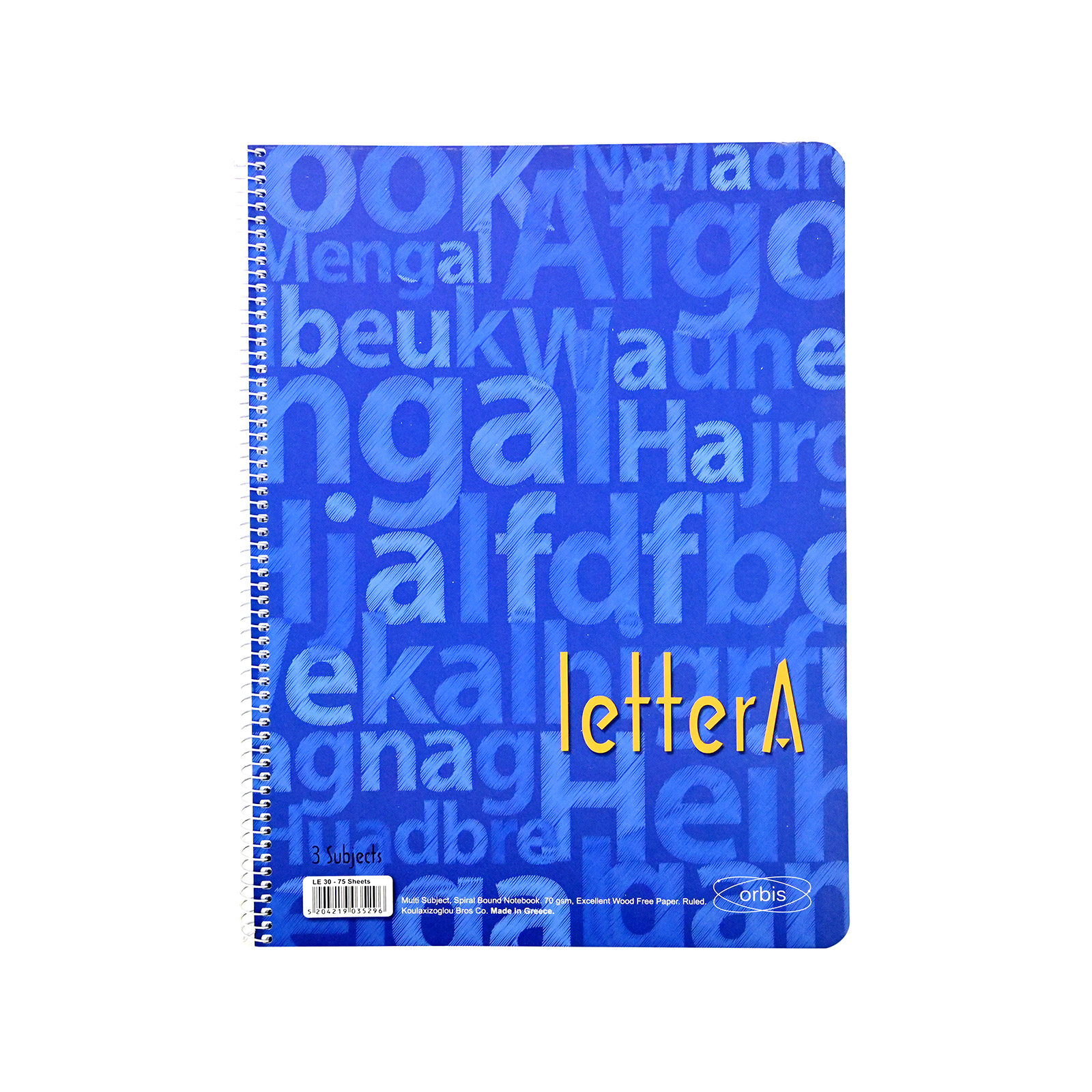 Orbis A4 τετράδιο σπιράλ μπλε orbis εικόνα 1