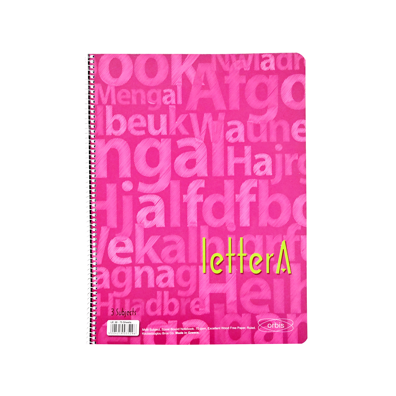 Orbis A4 τετράδιο σπιράλ ροζ orbis εικόνα 1