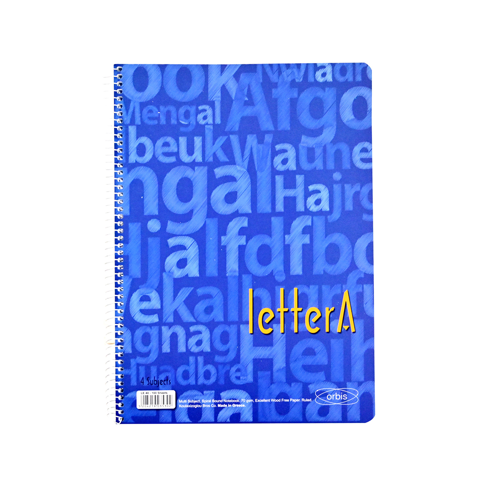 Orbis A4 τετράδιο σπιράλ μπλε orbis εικόνα 1