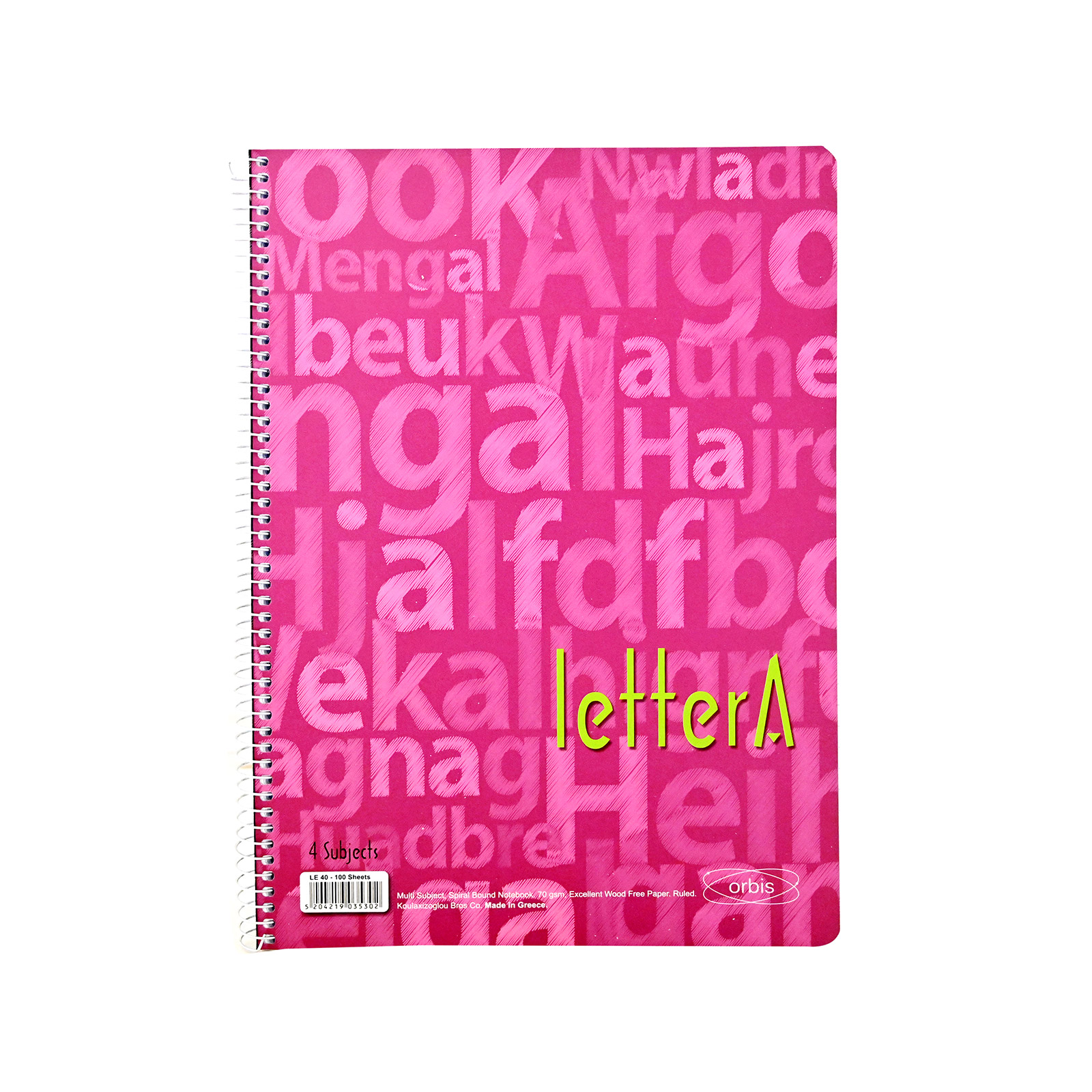 Orbis A4 τετράδιο σπιράλ ροζ orbis εικόνα 1