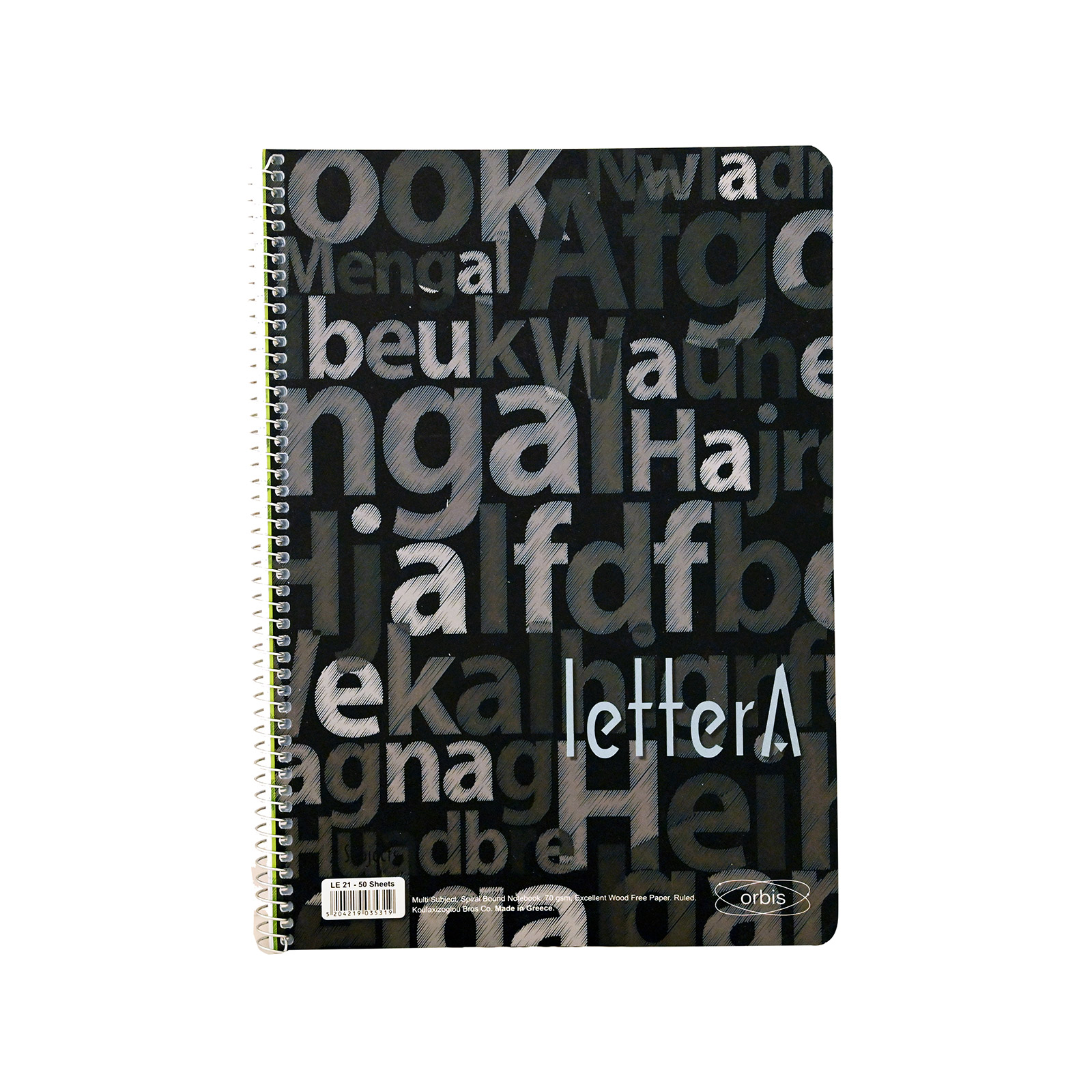 Orbis Α4 τετράδιο σπιράλ μαύρο 2 θεμάτων 17x25εκ. εικόνα 1