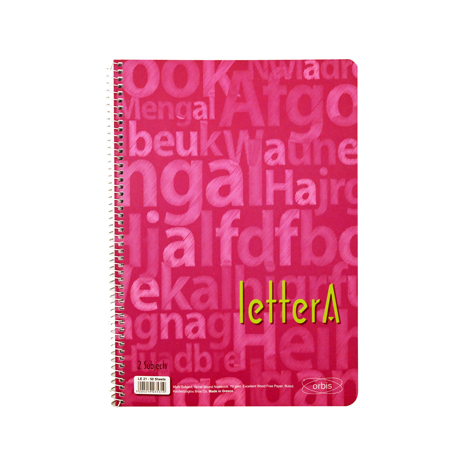 Orbis Α4 τετράδιο σπιράλ φούξια 2 θεμάτων 17x25εκ. εικόνα 1