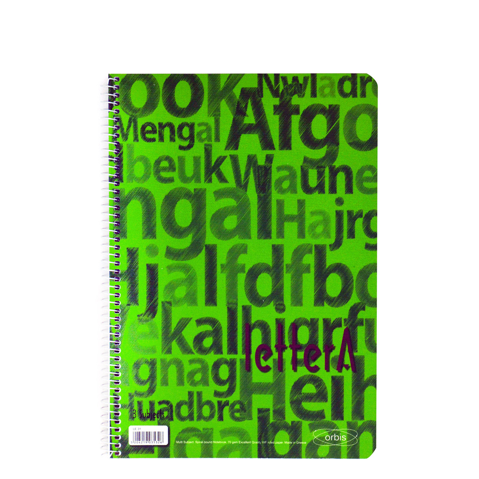 Orbis Α4 τετράδιο σπιράλ πράσινο 3 θέματα 17x25εκ. εικόνα 1