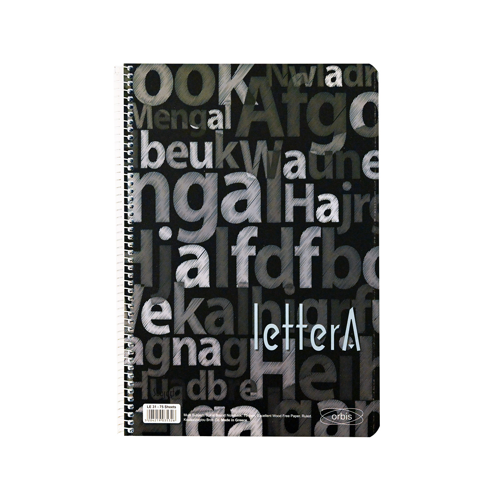 Orbis A4 τετράδιο σπιράλ μαύρο orbis εικόνα 1