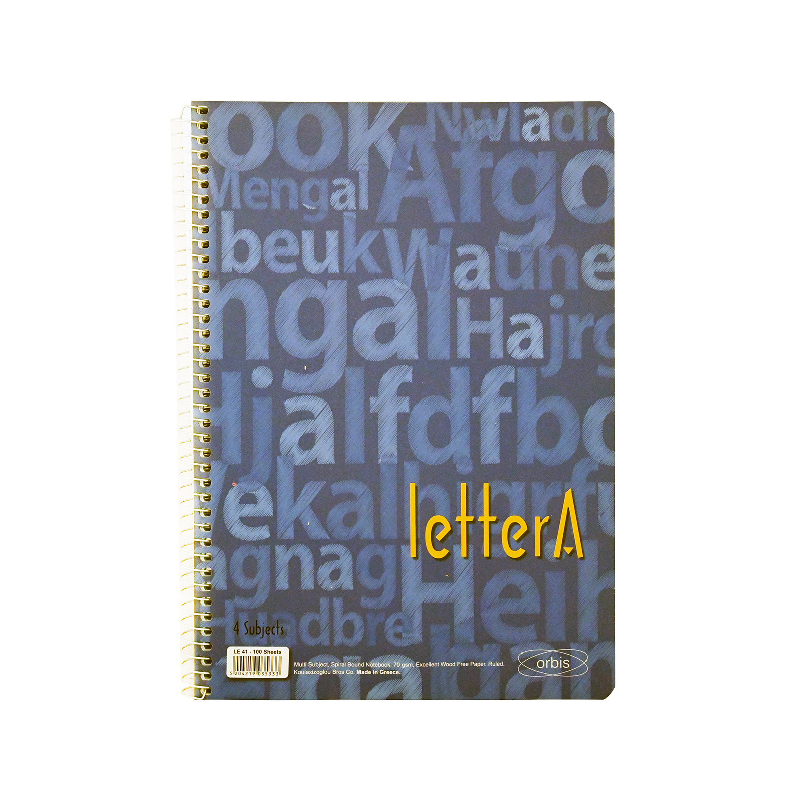 Orbis Α4 τετράδιο σπιράλ μπλε 4 θέματα 17x25εκ. εικόνα 1