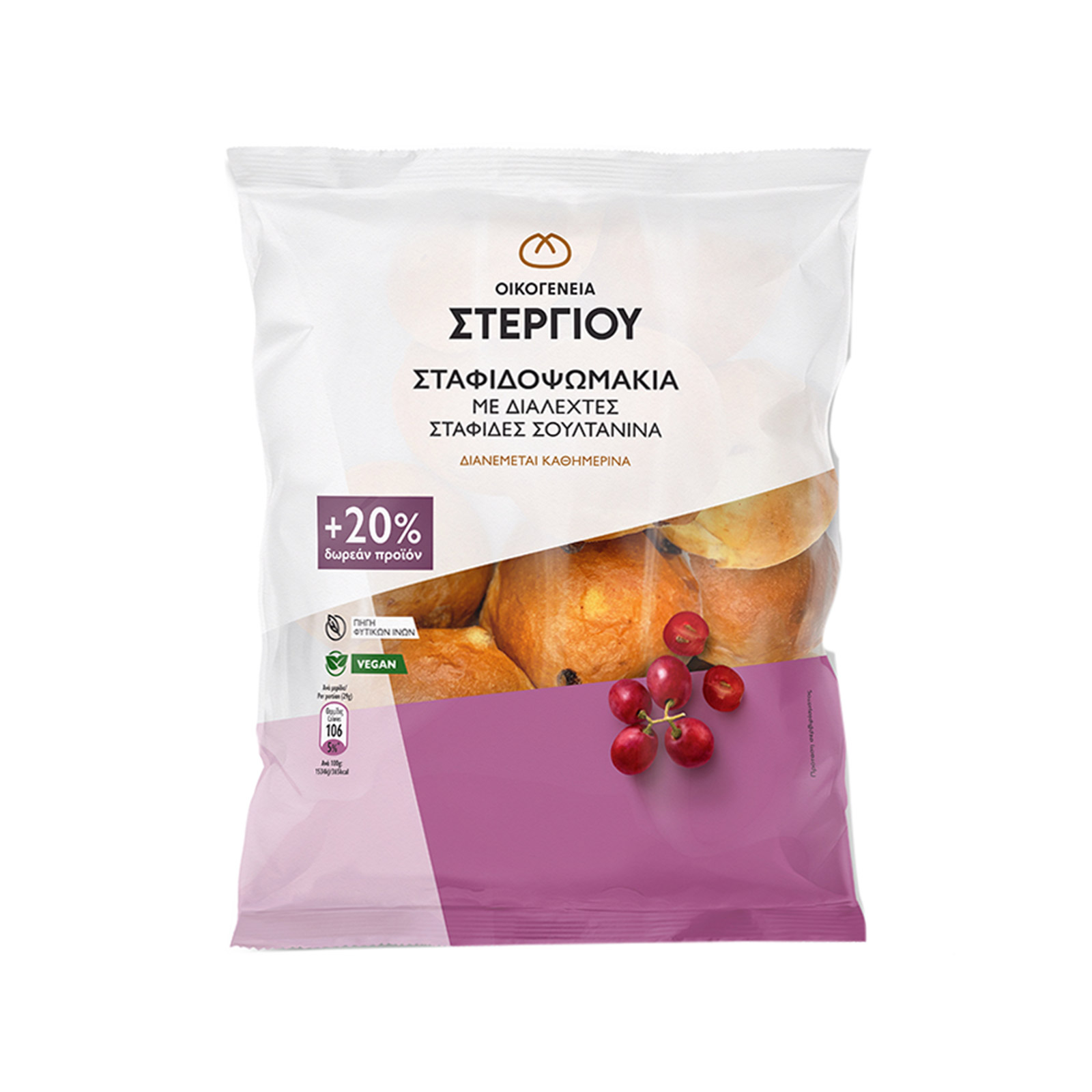 Οικογένεια Στεργίου σταφιδοψωμάκια 290g εικόνα 1