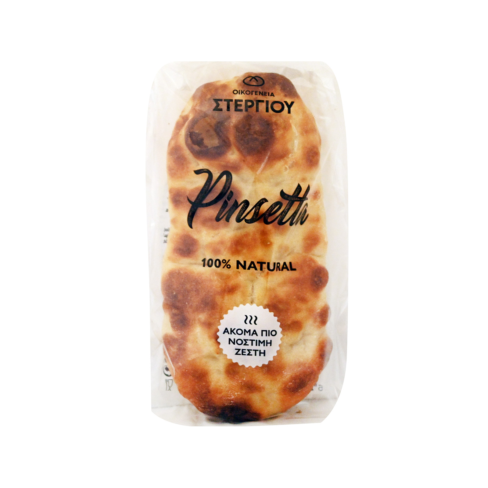 Οικογένεια Στεργίου pinsetta classic 100g εικόνα 1