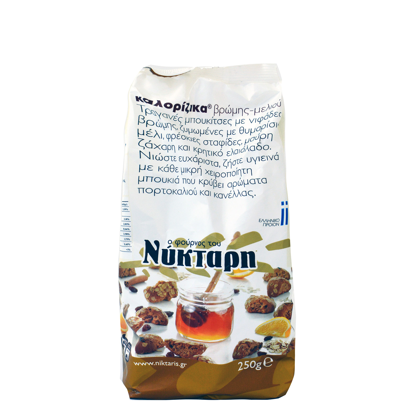 Ο Φούρνος του Νύκταρη Καλορίζικα κουλουράκια βρώμη & μέλι 250g εικόνα 1