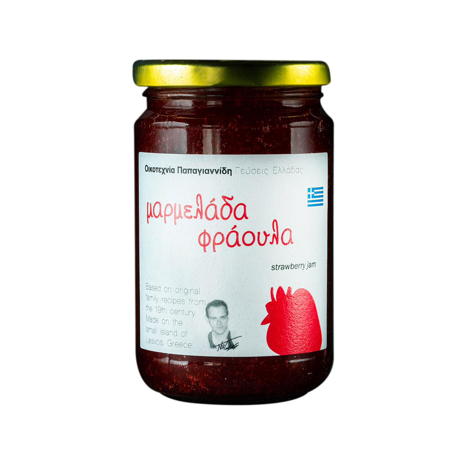 Οικοτεχνία Παπαγιαννίδη μαρμελάδα φράουλα 380g εικόνα 1