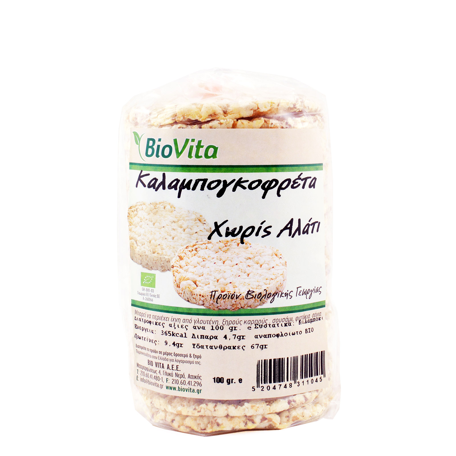 Biovita γκοφρέτα καλαμποκιού χωρίς αλάτι 100g εικόνα 1