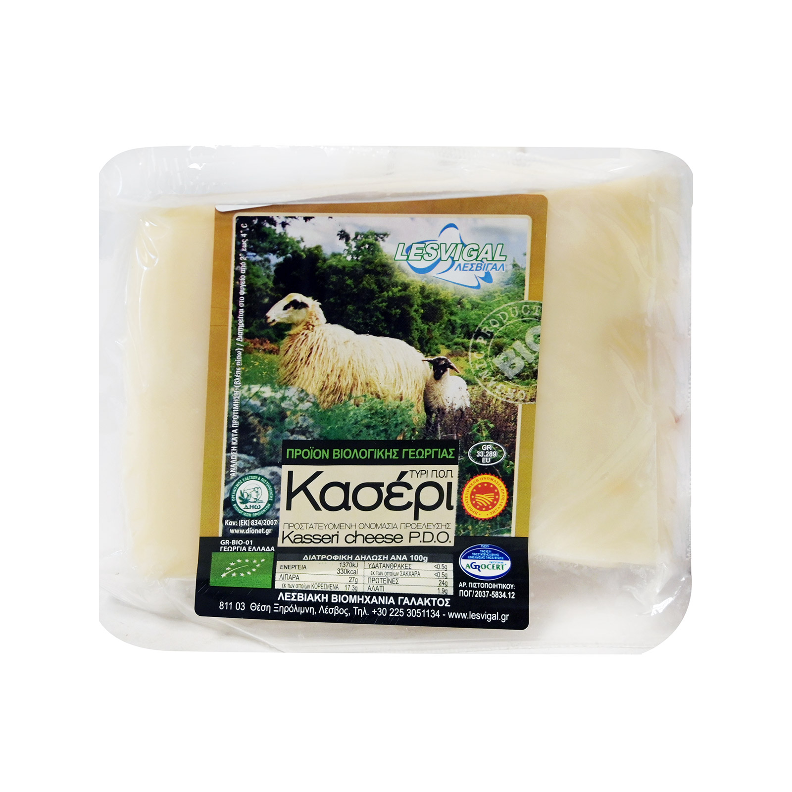 Λεσβιγάλ τυρί κασέρι 250g εικόνα 1