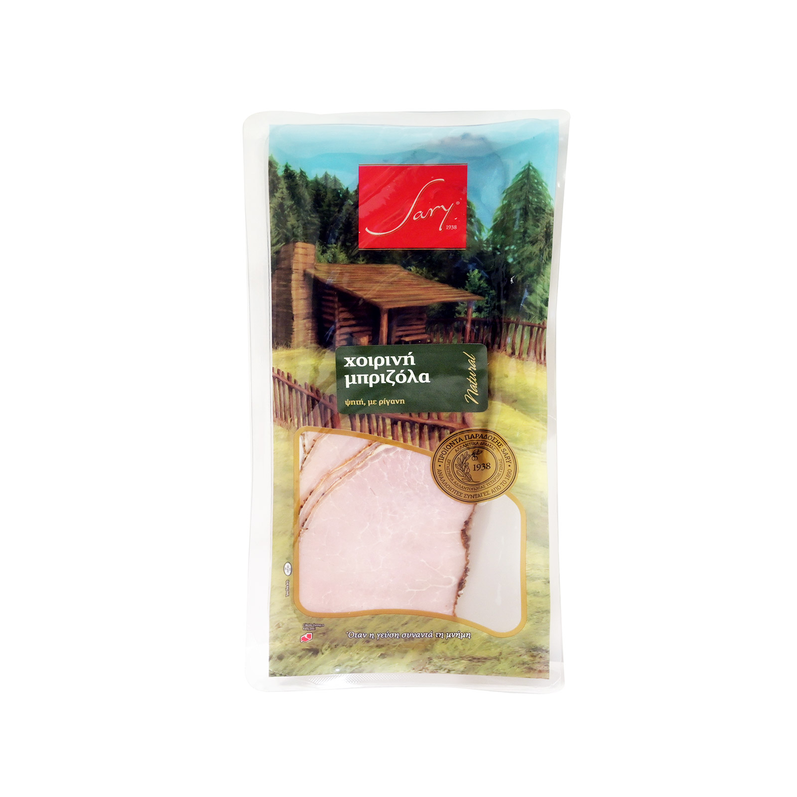 Sary χοιρινή μπριζόλα ψητή με ρίγανη σε φέτες 100g εικόνα 1