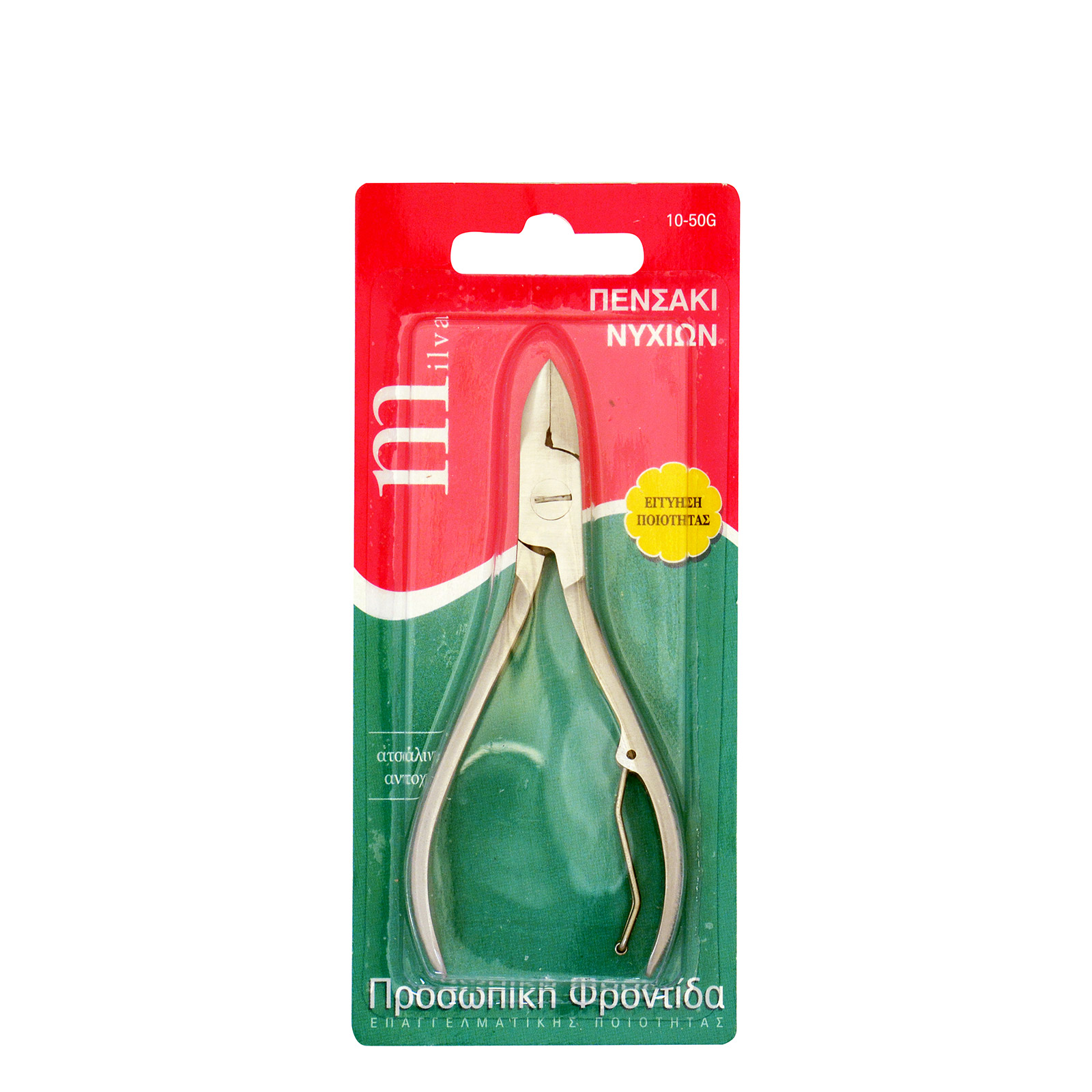 Milva πενσακι νυχιών εικόνα 1