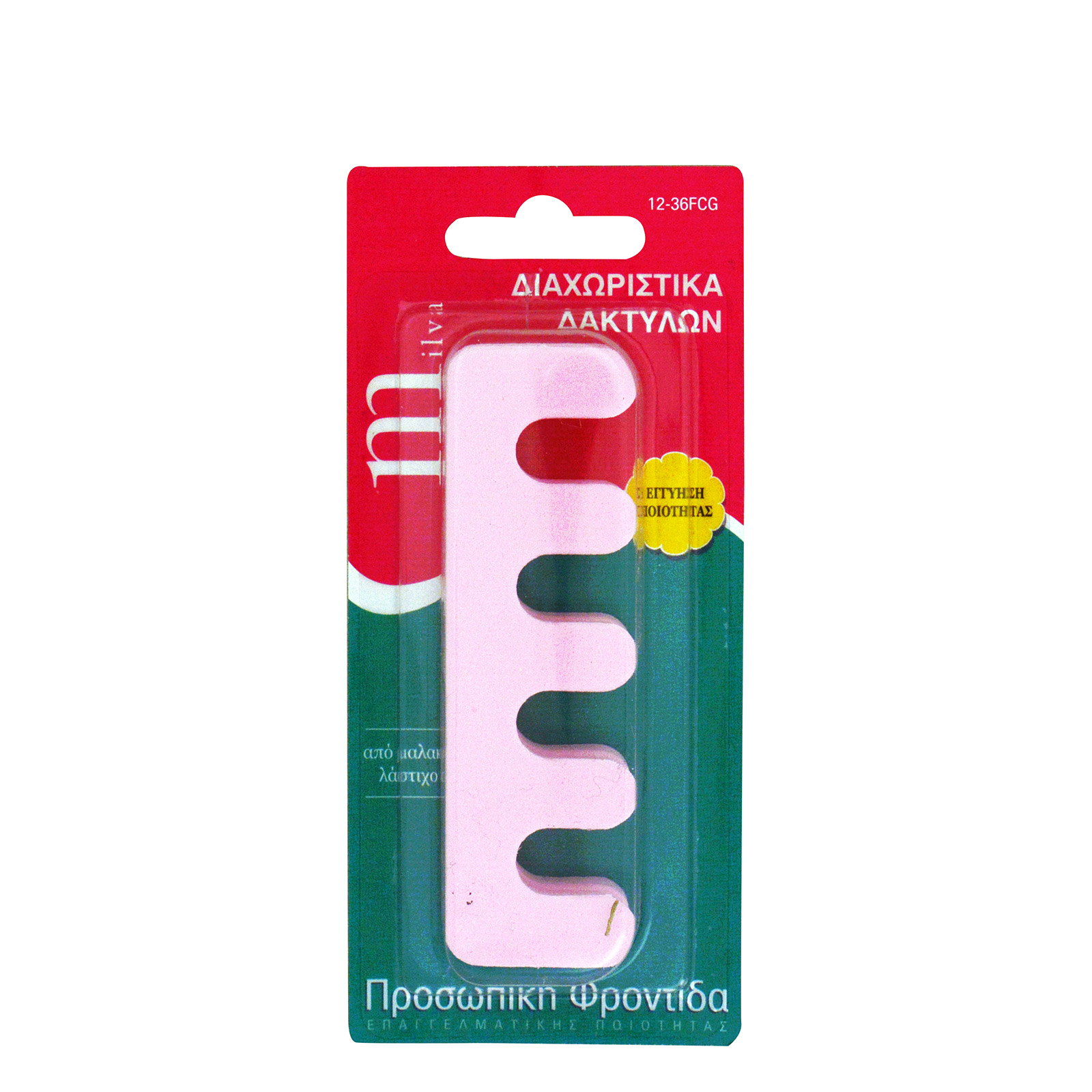 Milva διαχωριστικά δαχτυλων εικόνα 1