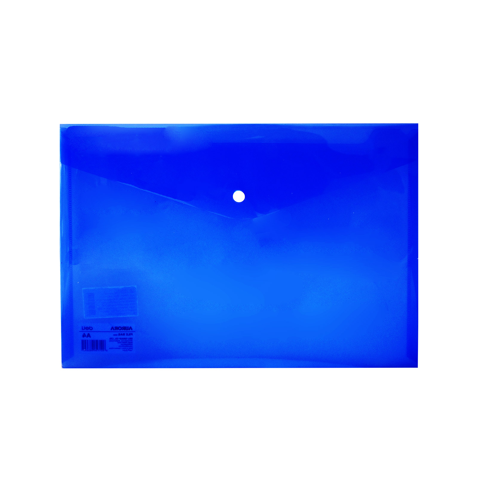 Α4 φάκελος πλαστικός με κουμπί διάφανο μπλε εικόνα 1