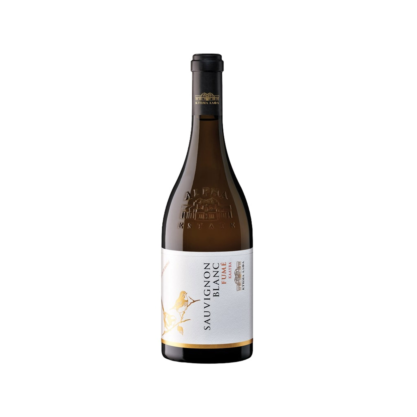 Κτήμα Άλφα Sauvignon Blanc Fume οίνος λευκός ξηρός 750ml εικόνα 1
